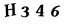 To show CAPTCHA, please deactivate cache plugin or exclude this page from caching or disable CAPTCHA at WP Booking Calendar - Settings General page in Form Options section.